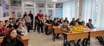 День открытых дверей