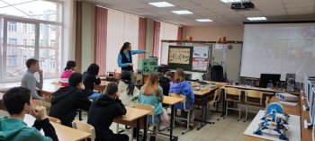 День открытых дверей