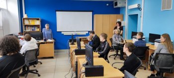 День открытых дверей