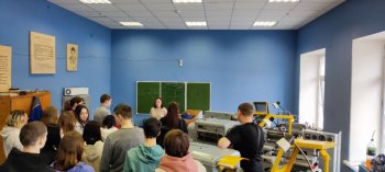 День открытых дверей