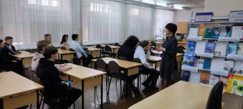 День открытых дверей
