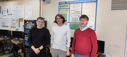 Встреча с представителем D-Link