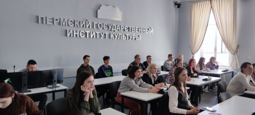 Всероссийская Олимпиада по социокультурным технологиям