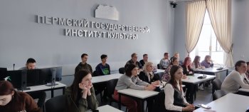 Всероссийская Олимпиада по социокультурным технологиям