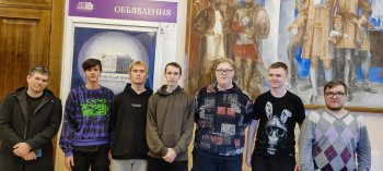 Всероссийская Олимпиада по социокультурным технологиям