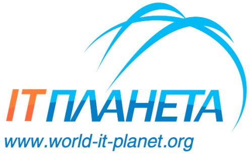 Второй этап международной олимпиады