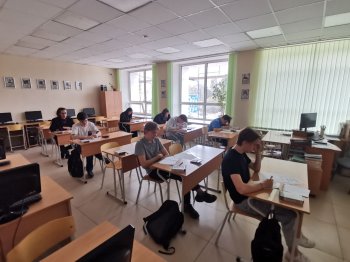 Региональная олимпиада Пермского края по математике