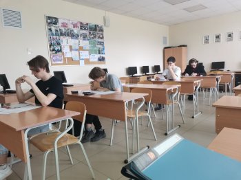 Региональная олимпиада Пермского края по математике
