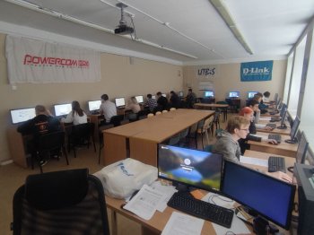 Региональная олимпиада Пермского края по информационным технологиям