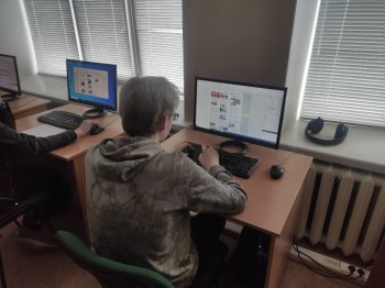 Региональная олимпиада Пермского края по информационным технологиям