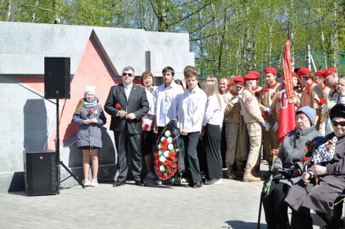 С Днем Победы!