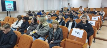 День Открытых Дверей на Камкабеле