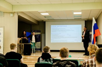 Встреча с представителями АО «Новомет-Пермь»