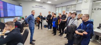 Экскурсия в «ЭР-Телеком Холдинг»
