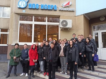 Экскурсия на ПАО НПО «Искра»