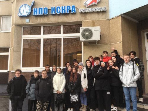 Экскурсия на НПО «Искра»