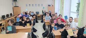 Мастер-класс на тему «Технология производства оптического кабеля»
