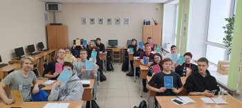 Мастер-класс на тему «Технология производства оптического кабеля»