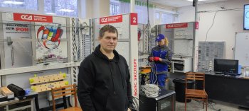 Конкурс по СКС в Радиотехе