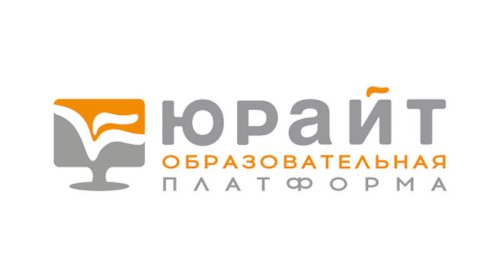 Образовательная платформа Юрайт. Ежегодный рейтинг цифровой активности