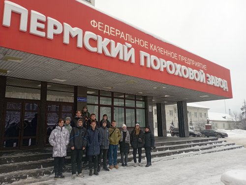 Реализация проекта «Патриотическое воспитание граждан Российской Федерации»