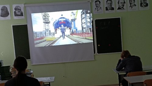 Всероссийский «Урок Арктика»