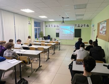 Всероссийский «Урок Арктика»