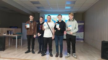День Государственного герба Российской Федерации