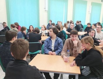 День Государственного герба Российской Федерации