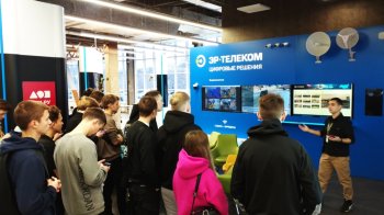 Экскурсия на АО «ЭР-Телеком Холдинг»