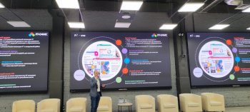 Цифровое импортозамещение
