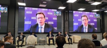 Цифровое импортозамещение