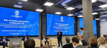 Цифровое импортозамещение