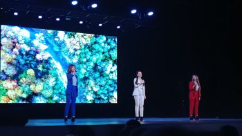 Открытие чемпионата «Профессионалы»