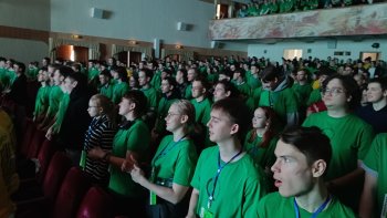 Открытие чемпионата «Профессионалы»