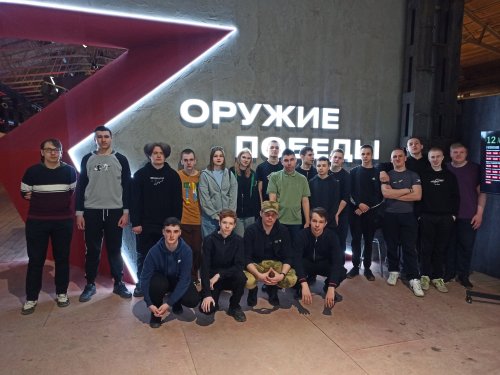 Фестиваль «Оружие победы»