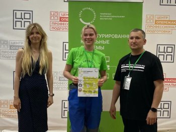 Профессионалы. СКС. Межрегиональный этап