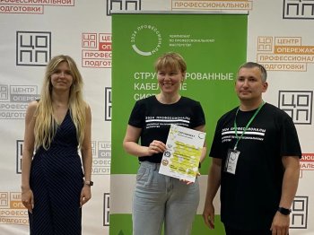 Профессионалы. СКС. Межрегиональный этап