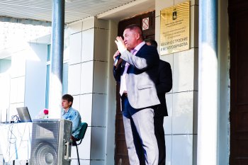 День Знаний