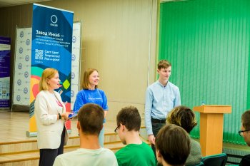 Встреча с представителями «Инкаб»