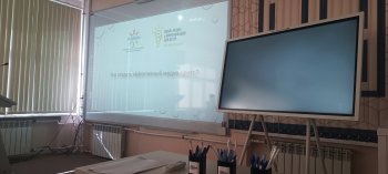 Медиа-центр в колледже?!
