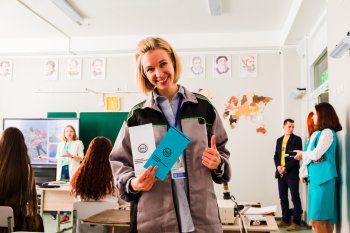 Гостевой визит профориентационной направленности