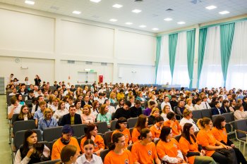 Гостевой визит профориентационной направленности