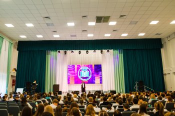 Гостевой визит профориентационной направленности