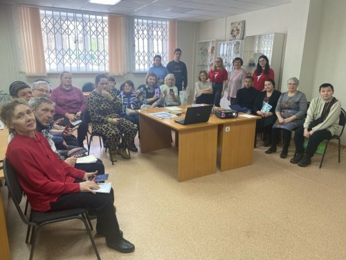 «Цифровой мир для всех»
