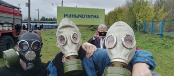65-летие ПЦБК