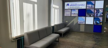 Профориентационное пространство