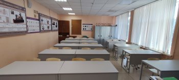 Профориентационное пространство