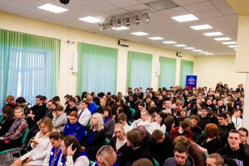 «День трудоустройства»