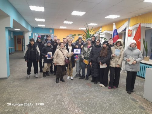 Проект «Больше, чем работа»